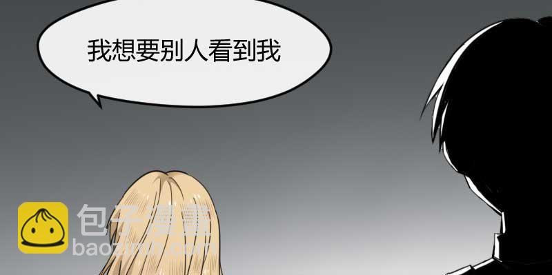 42-约定(1/2)-第46话