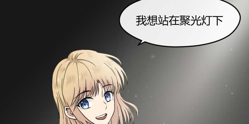 42-约定(1/2)-第46话