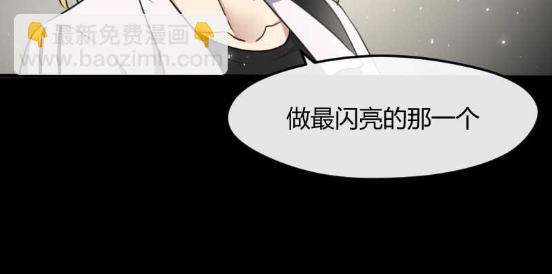 42-约定(1/2)-第46话