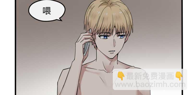 42-约定(1/2)-第46话