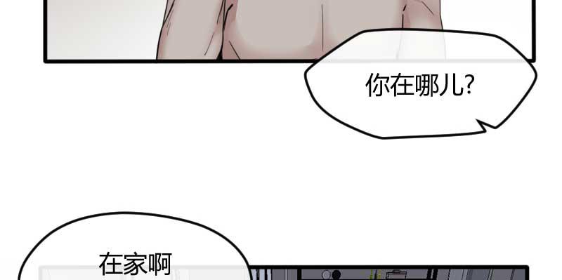 42-约定(1/2)-第46话