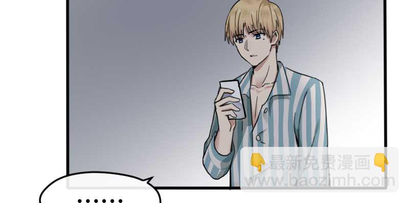 42-约定(1/2)-第46话