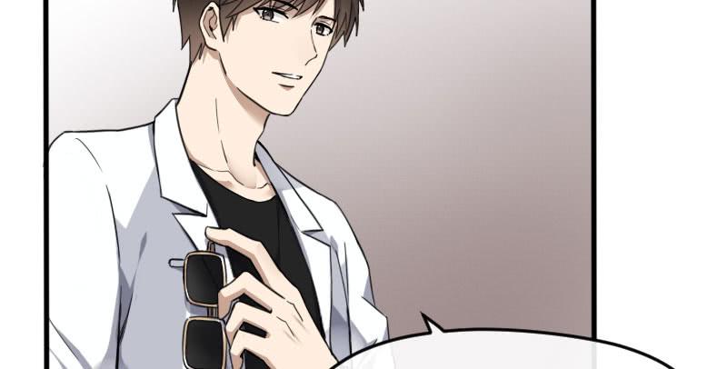 44-信任(1/2)-第48话