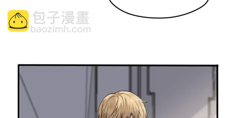 44-信任(1/2)-第48话