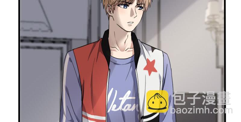 44-信任(1/2)-第48话