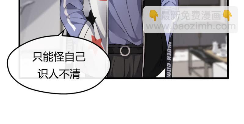 44-信任(1/2)-第48话