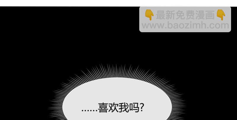 44-信任(1/2)-第48话