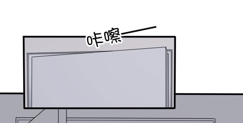 44-信任(1/2)-第48话