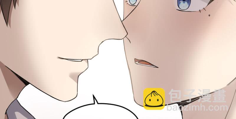 44-信任(1/2)-第48话