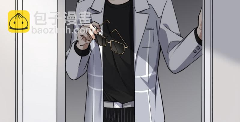 44-信任(1/2)-第48话