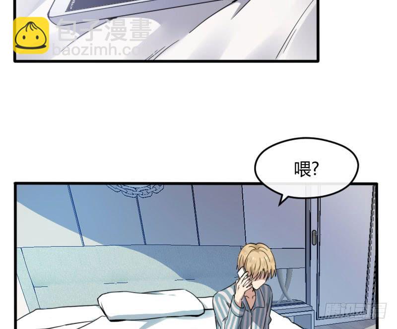 46-发布会（上）-第50话