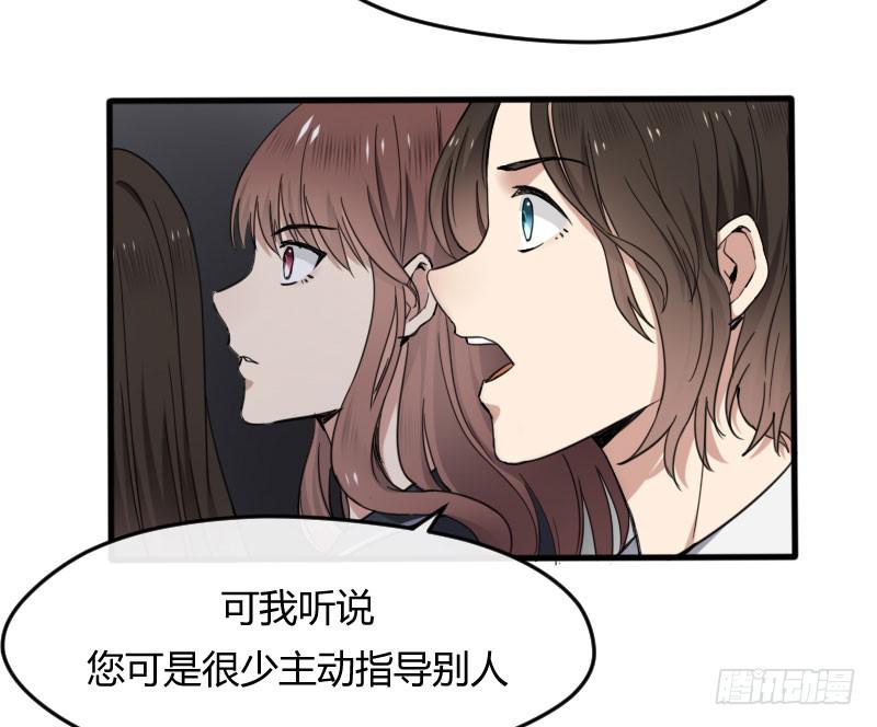 46-发布会（上）-第50话