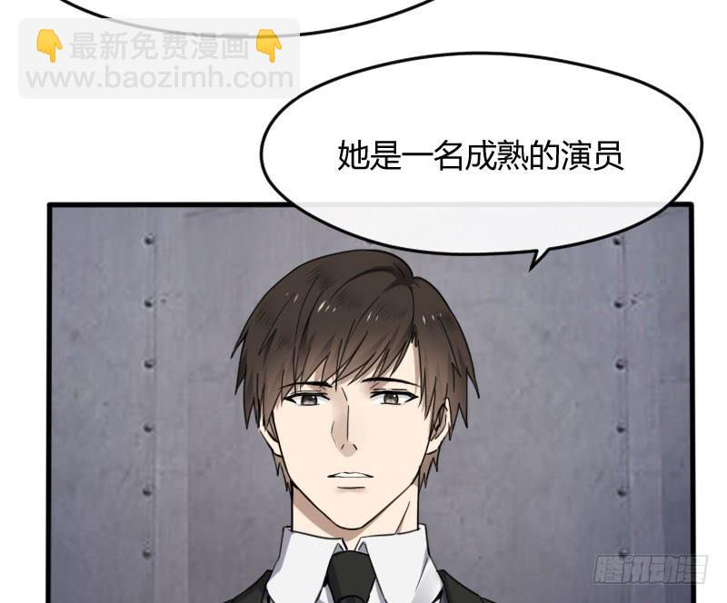 46-发布会（上）-第50话