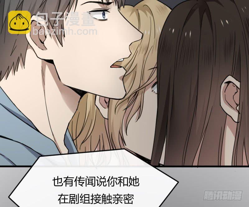 46-发布会（上）-第50话