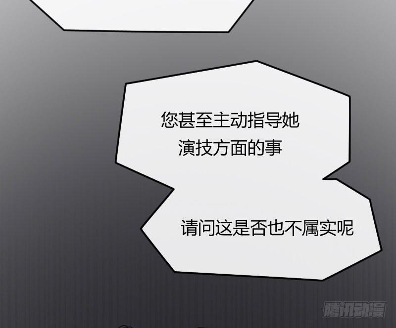 46-发布会（上）-第50话