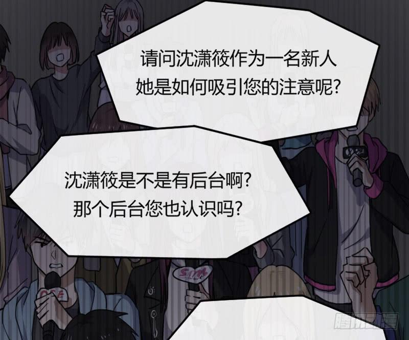 46-发布会（上）-第50话