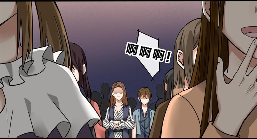 出柜通告 - 5-决择(1/2) - 2