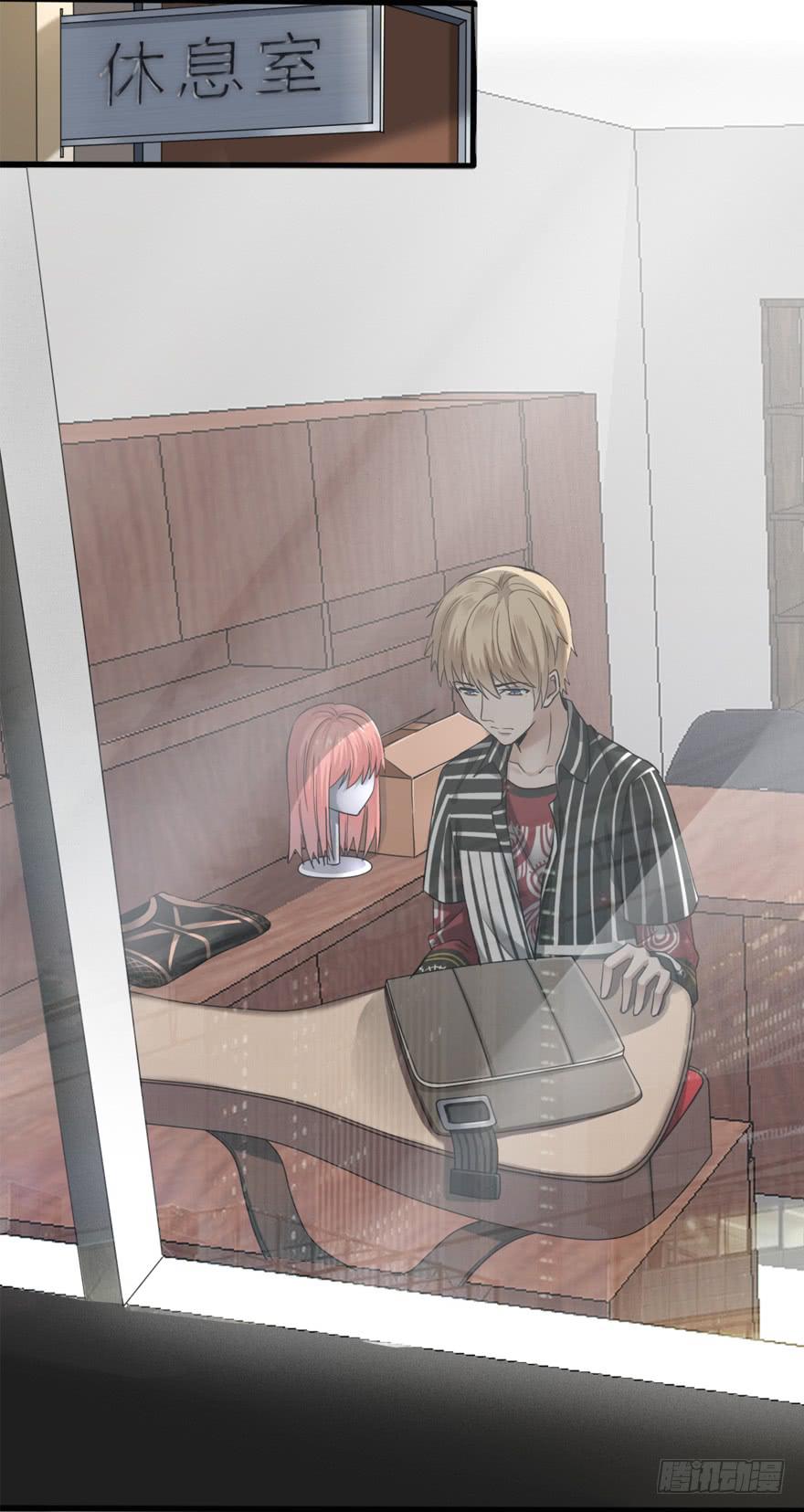 出柜通告 - 5-决择(1/2) - 5