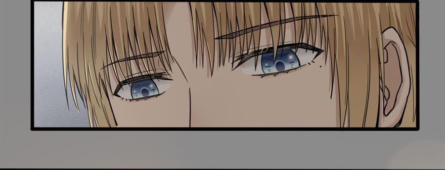 出柜通告 - 5-决择(1/2) - 7