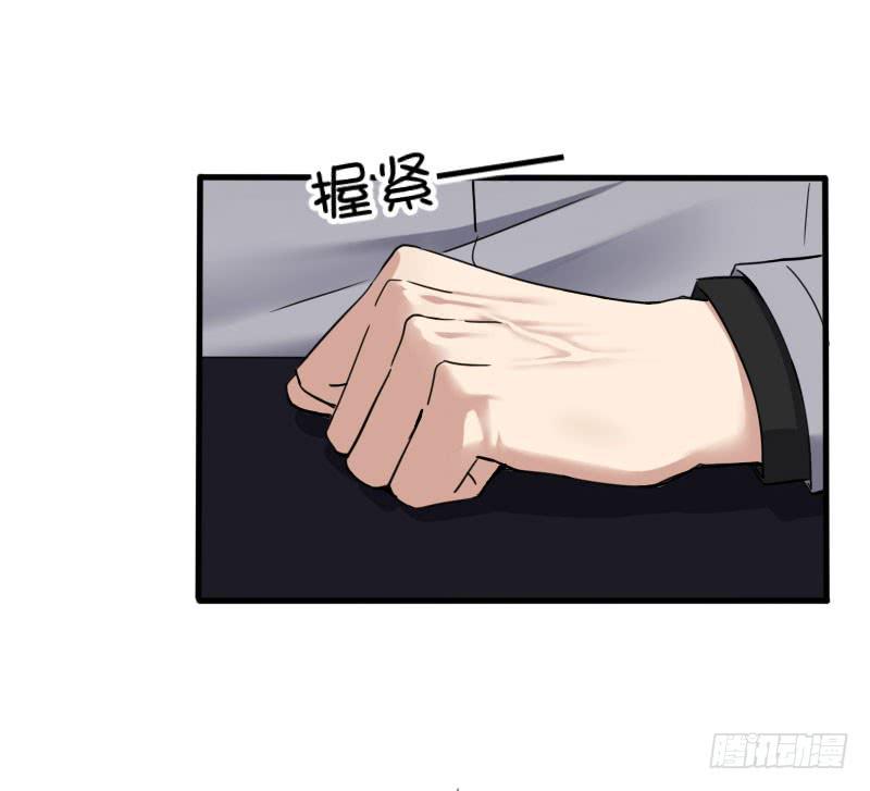 50-阴谋（下）-第54话