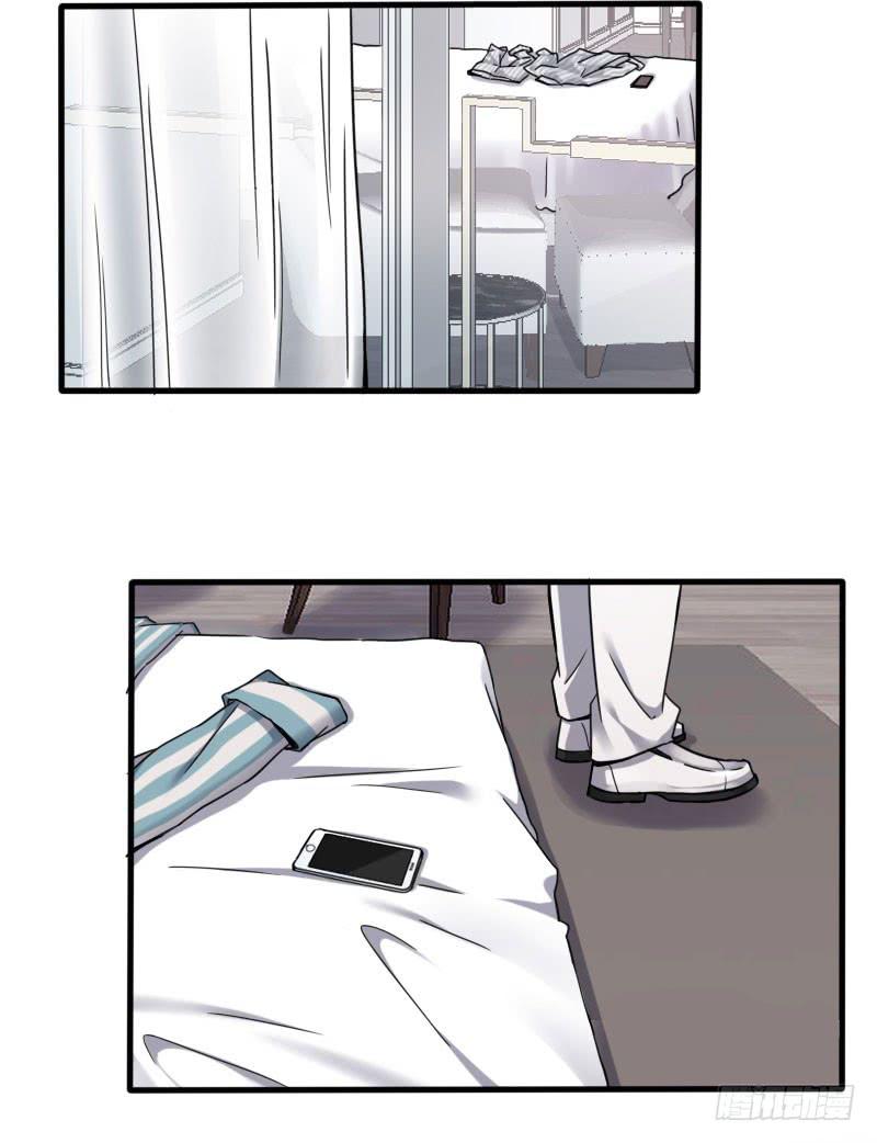 50-阴谋（下）-第54话