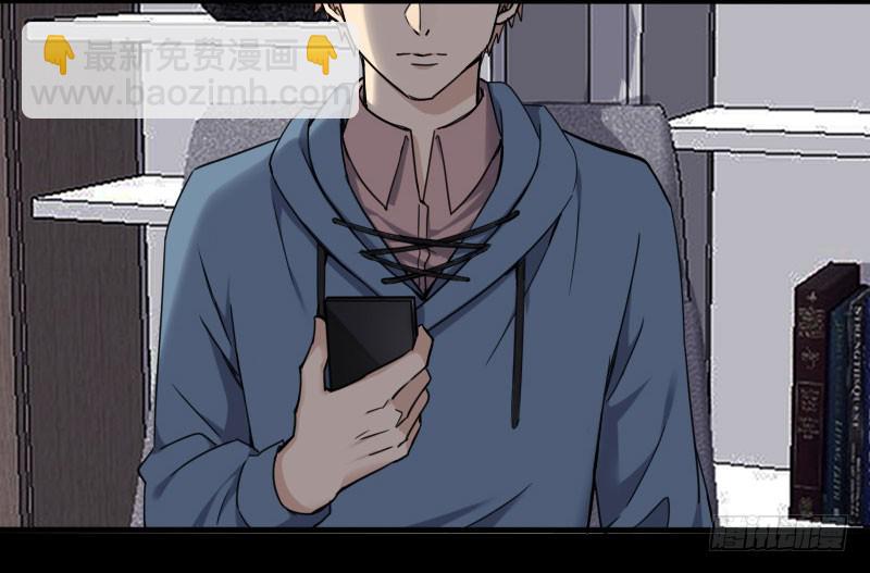 50-阴谋（下）-第54话