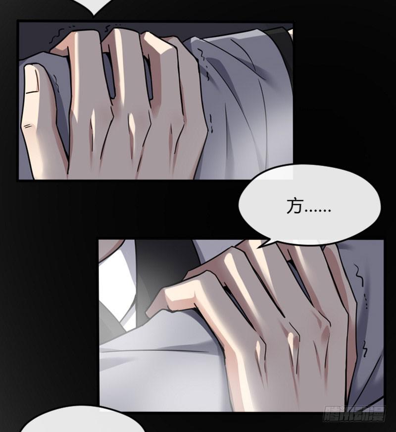 52-行动（下）-第56话