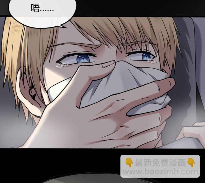 52-行动（下）-第56话