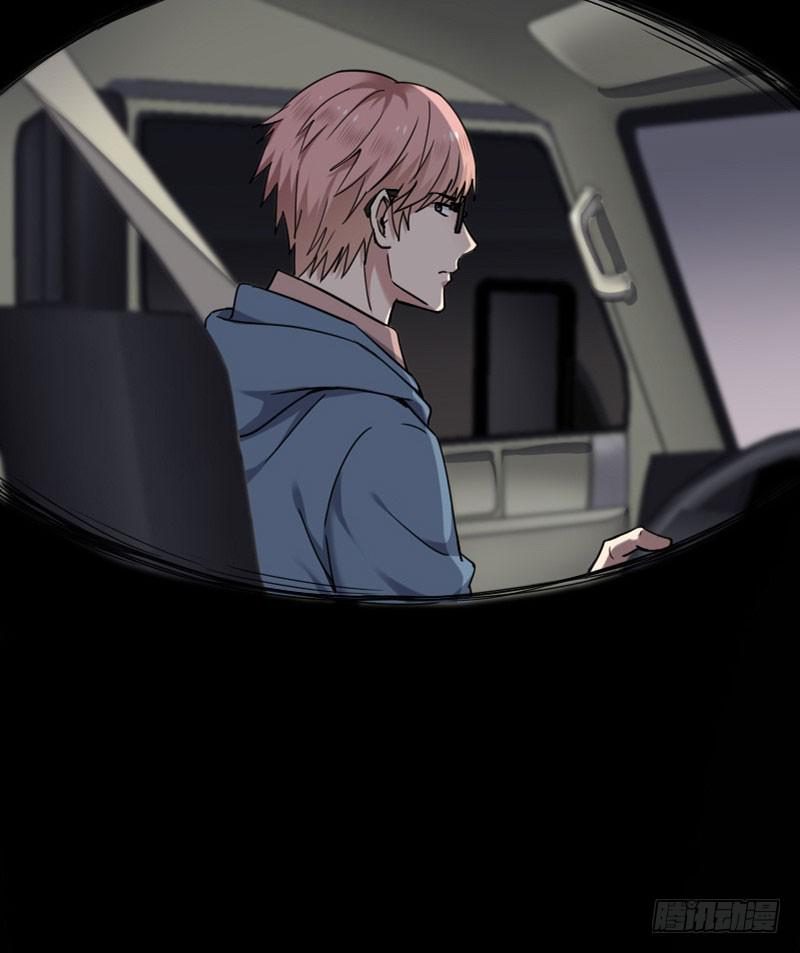 52-行动（下）-第56话