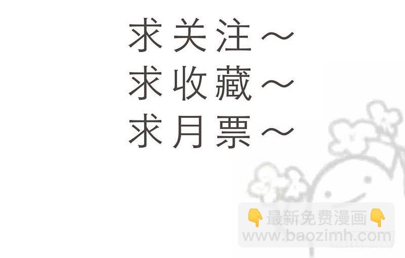 52-行动（下）-第56话