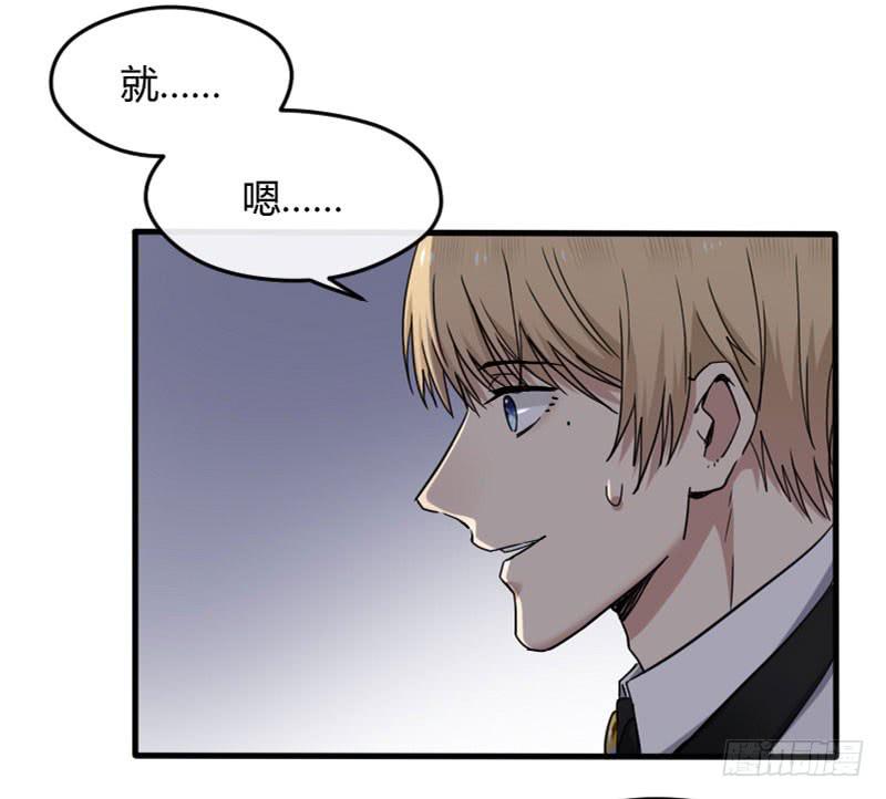 52-行动（下）-第56话