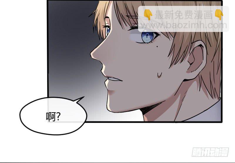 52-行动（下）-第56话