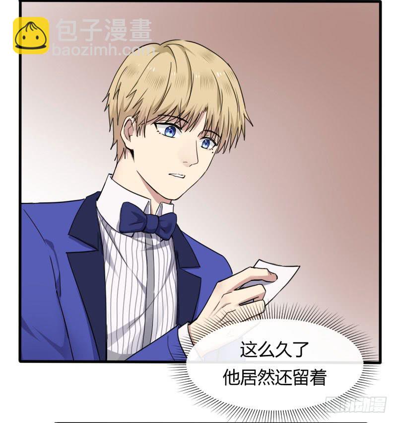 56-起始（二）-第60话