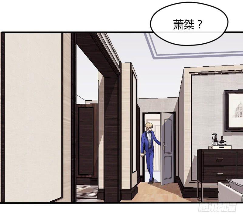 56-起始（二）-第60话