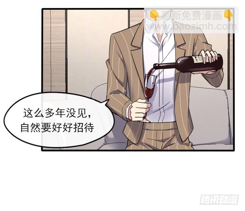 57-起始（三）-第62话