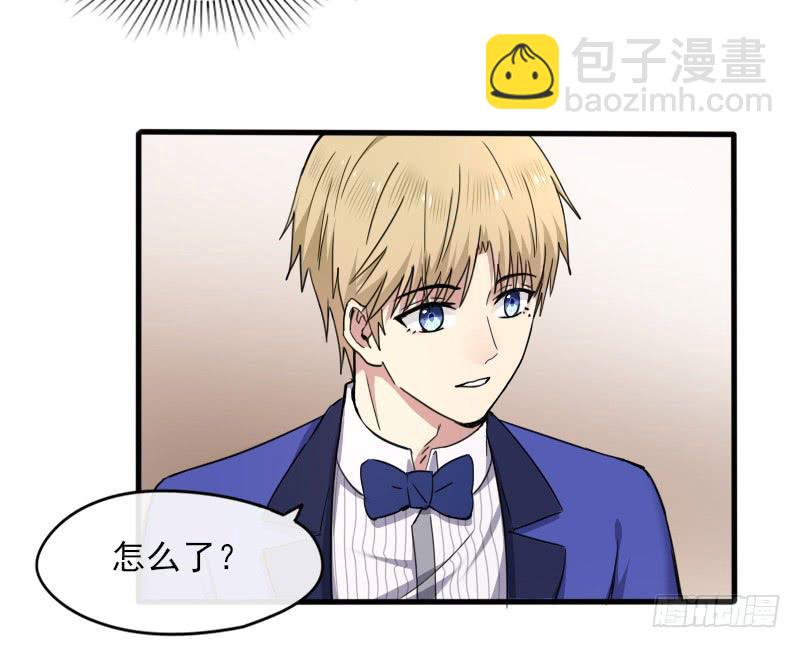 57-起始（三）-第62话