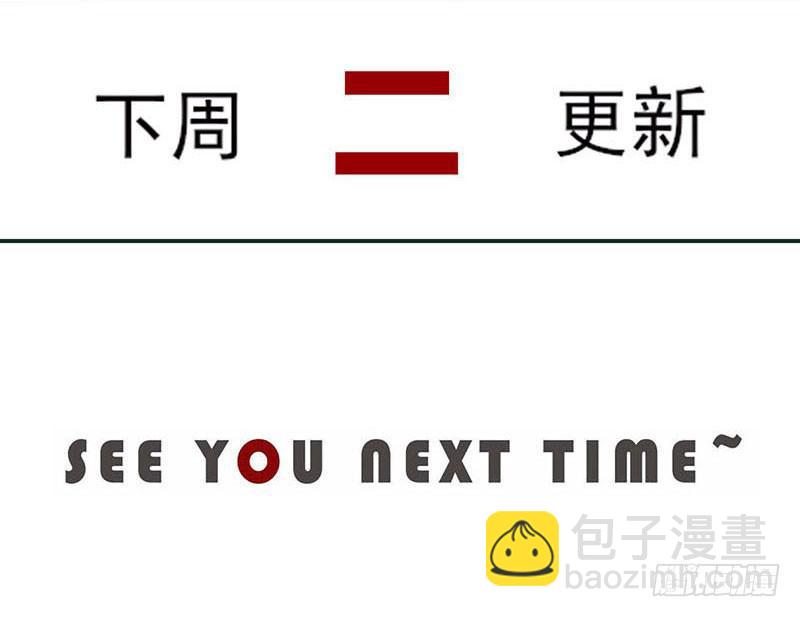 57-起始（三）-第62话