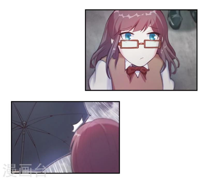 第4话 纠葛-第4话