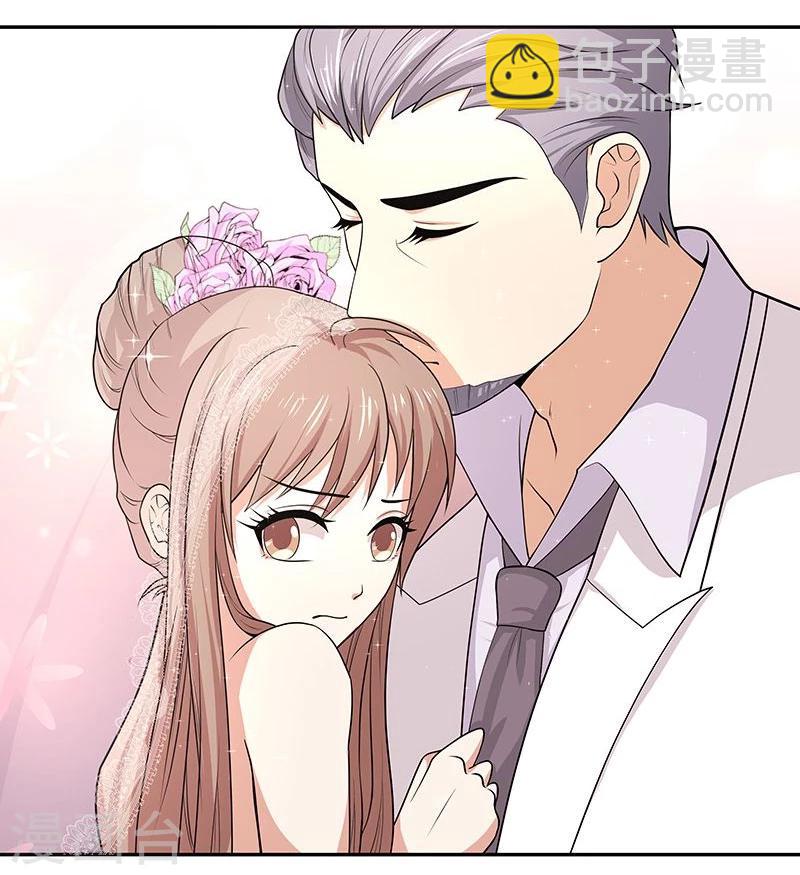 第2话 不堪的过往-第2话