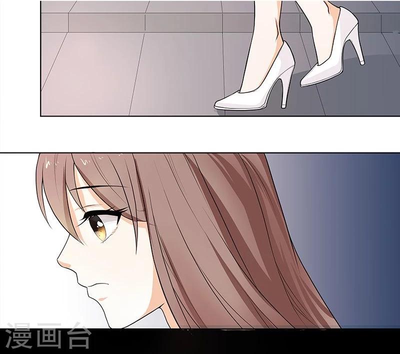 第2话 不堪的过往-第2话