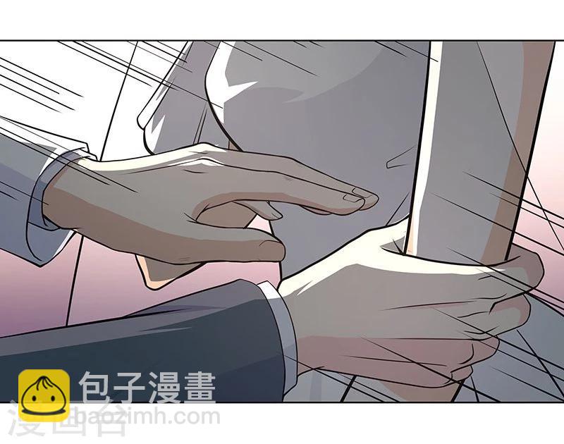 第2话 不堪的过往-第2话