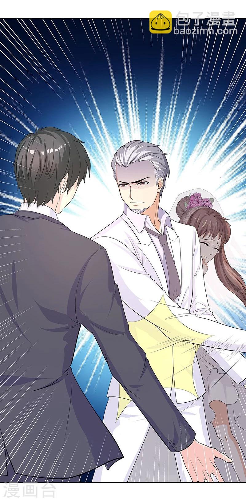 第2话 不堪的过往-第2话