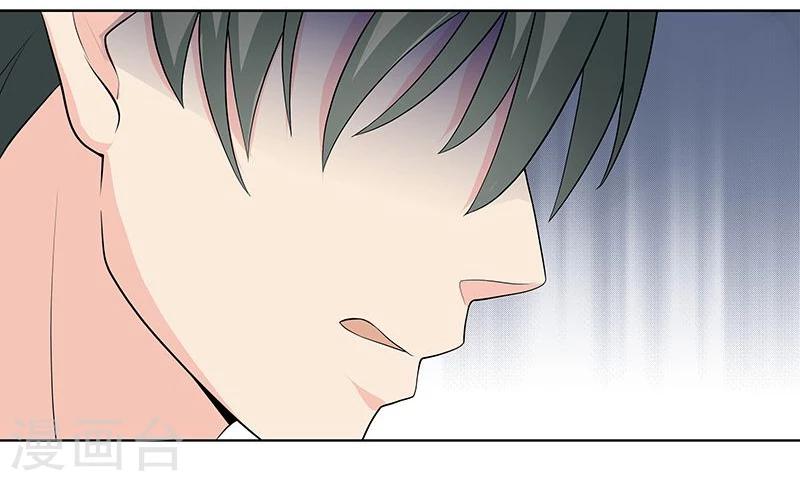 第2话 不堪的过往-第2话