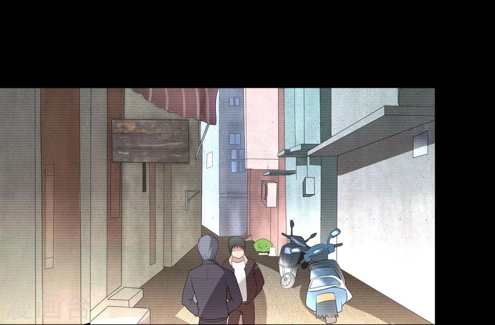 第9话2 用身体交换而来的机密硬盘-第12话