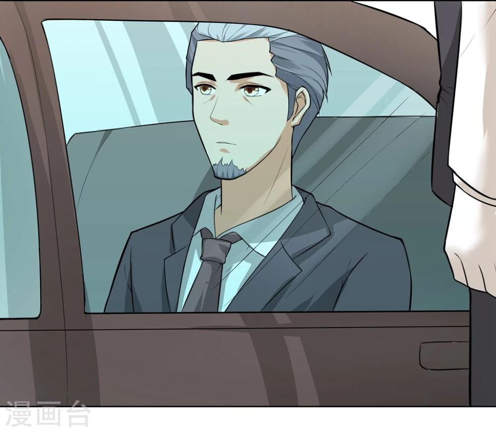 第10话1 就算失去一切还是有了第三者？-第14话