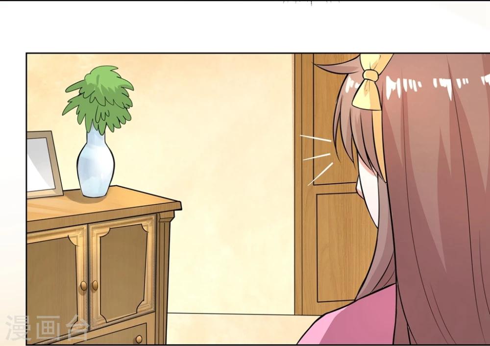 第10话1 就算失去一切还是有了第三者？-第14话