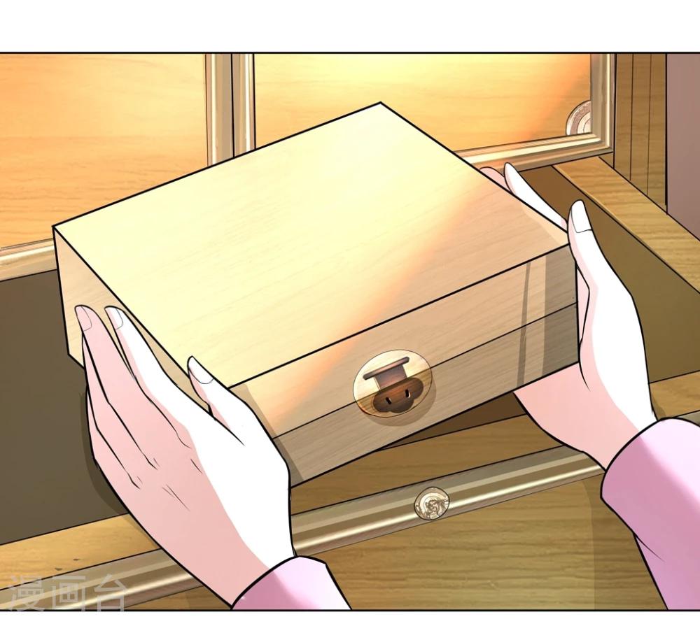 第10话1 就算失去一切还是有了第三者？-第14话