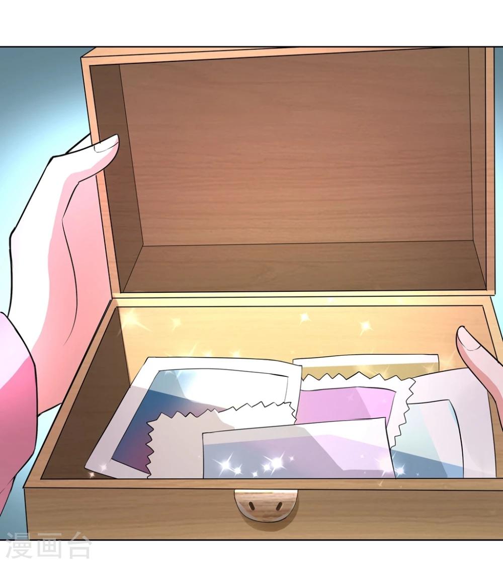 第10话1 就算失去一切还是有了第三者？-第14话