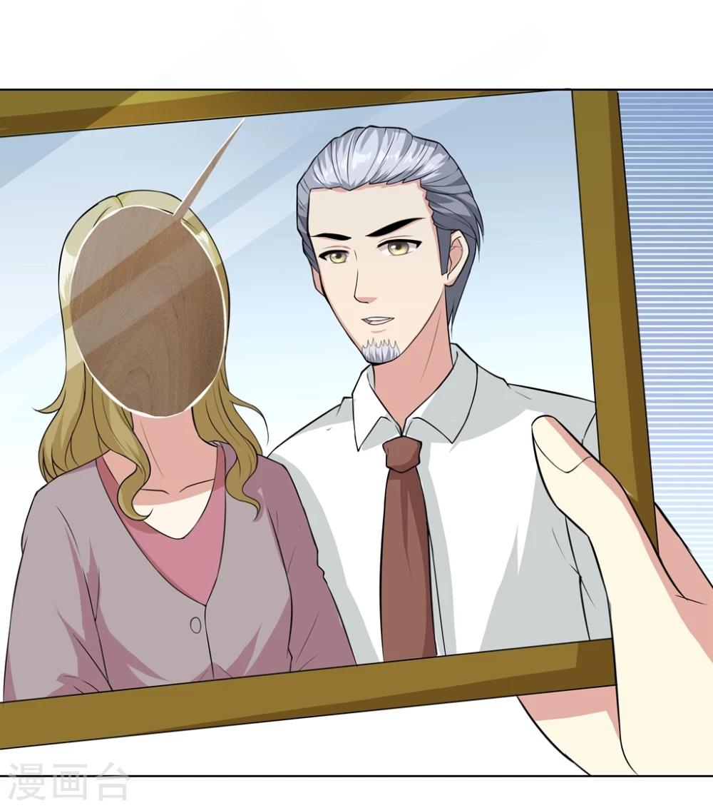 第10话1 就算失去一切还是有了第三者？-第14话