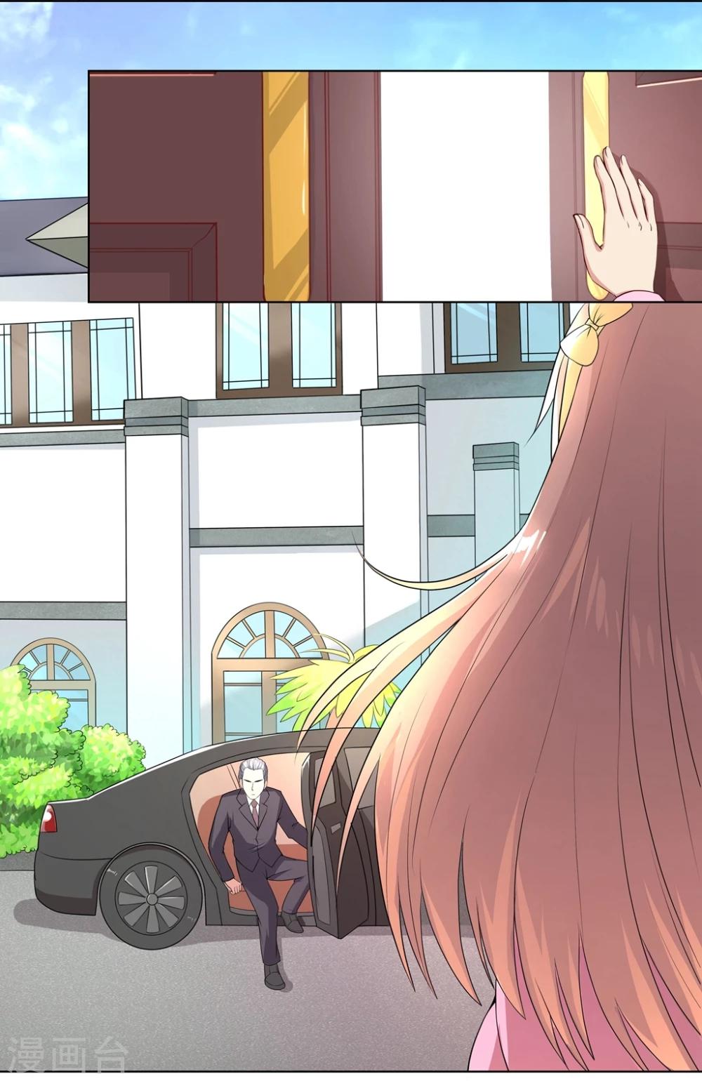 第10话1 就算失去一切还是有了第三者？-第14话